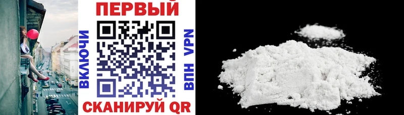 Амфетамин VHQ  Каменка 