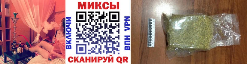 купить наркотики сайты  Каменка  гидра ссылки  Бутират бутандиол 