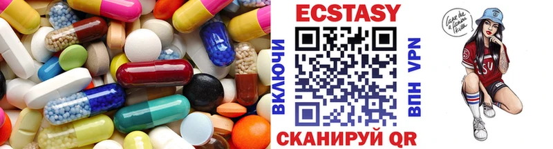 ЭКСТАЗИ бентли  наркотики  Каменка 