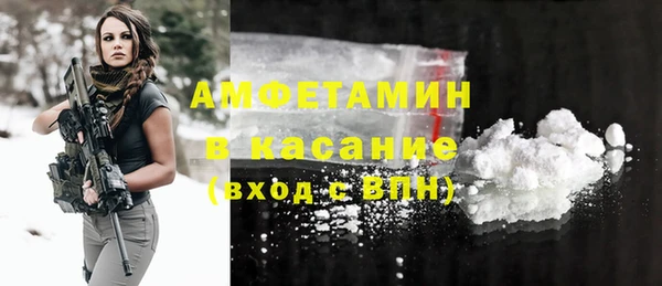 кокаин перу Абдулино