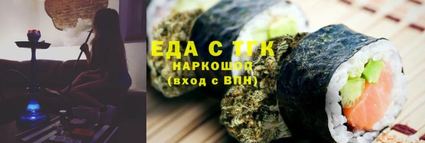 гашишное масло Алзамай