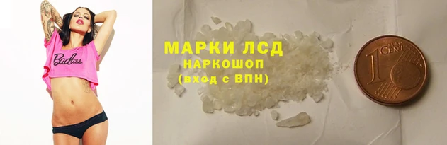метадон Абинск
