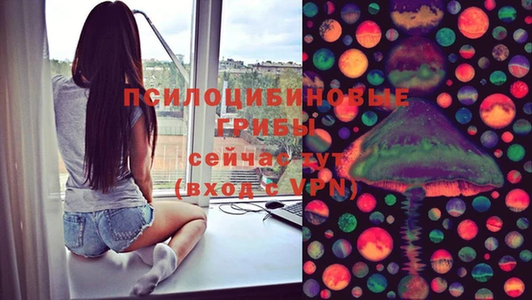 таблы Абаза