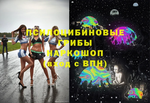 таблы Абаза