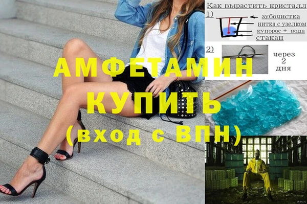 кокаин перу Абдулино