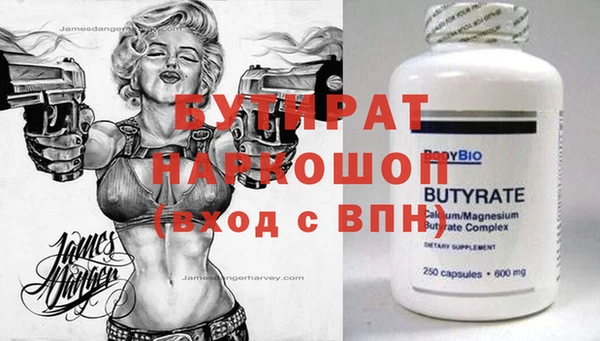 кокаин перу Абдулино