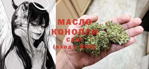 кокаин перу Абдулино
