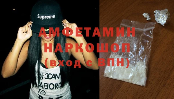 кокаин перу Абдулино