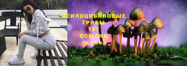 кокаин перу Абдулино