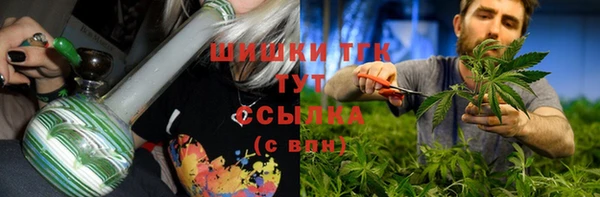 марки nbome Алексеевка