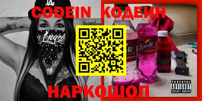 крисы Донской