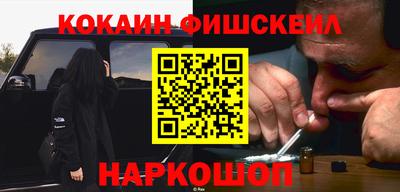 крисы Донской