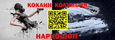 крисы Донской
