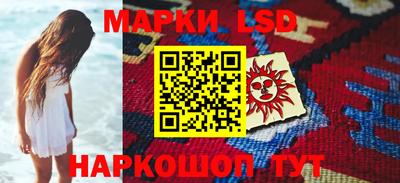крисы Донской