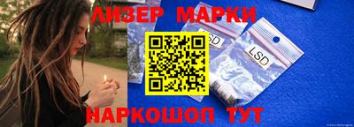 а пвп мука Дубна