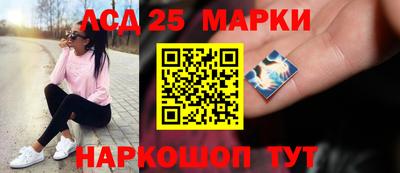 крисы Донской