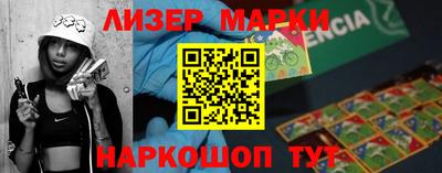 крисы Донской