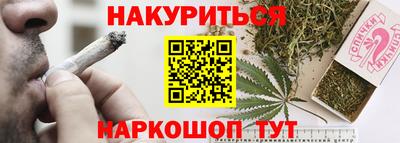 а пвп мука Дубна