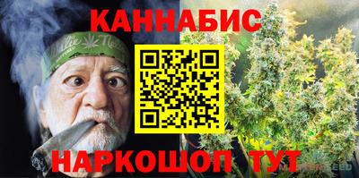 а пвп мука Дубна