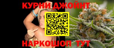 а пвп мука Дубна