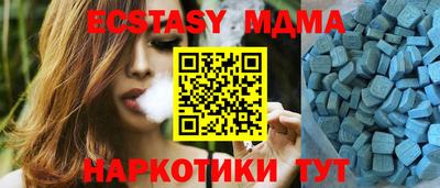 крисы Донской
