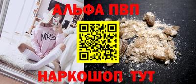 крисы Донской