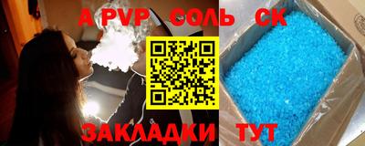 крисы Донской