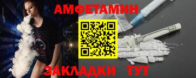 крисы Донской