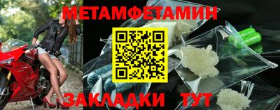 крисы Донской