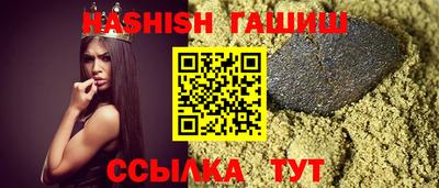 крисы Донской