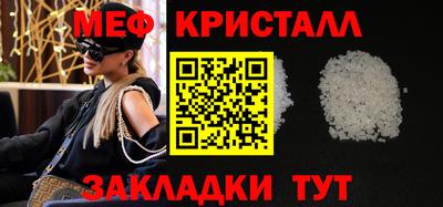 а пвп мука Дубна