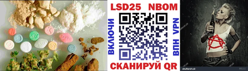 ЛСД экстази кислота  Каменка 