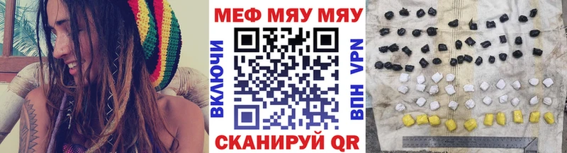 МЕФ  Каменка
