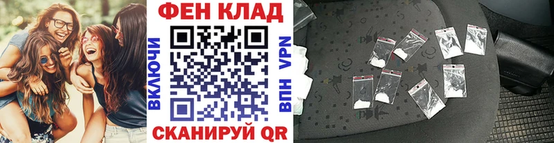 цены   Каменка  МЕТАМФЕТАМИН Декстрометамфетамин 99.9% 