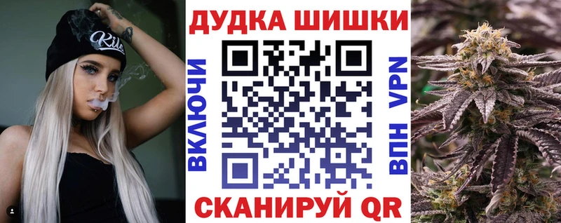 Марихуана ГИДРОПОН Каменка